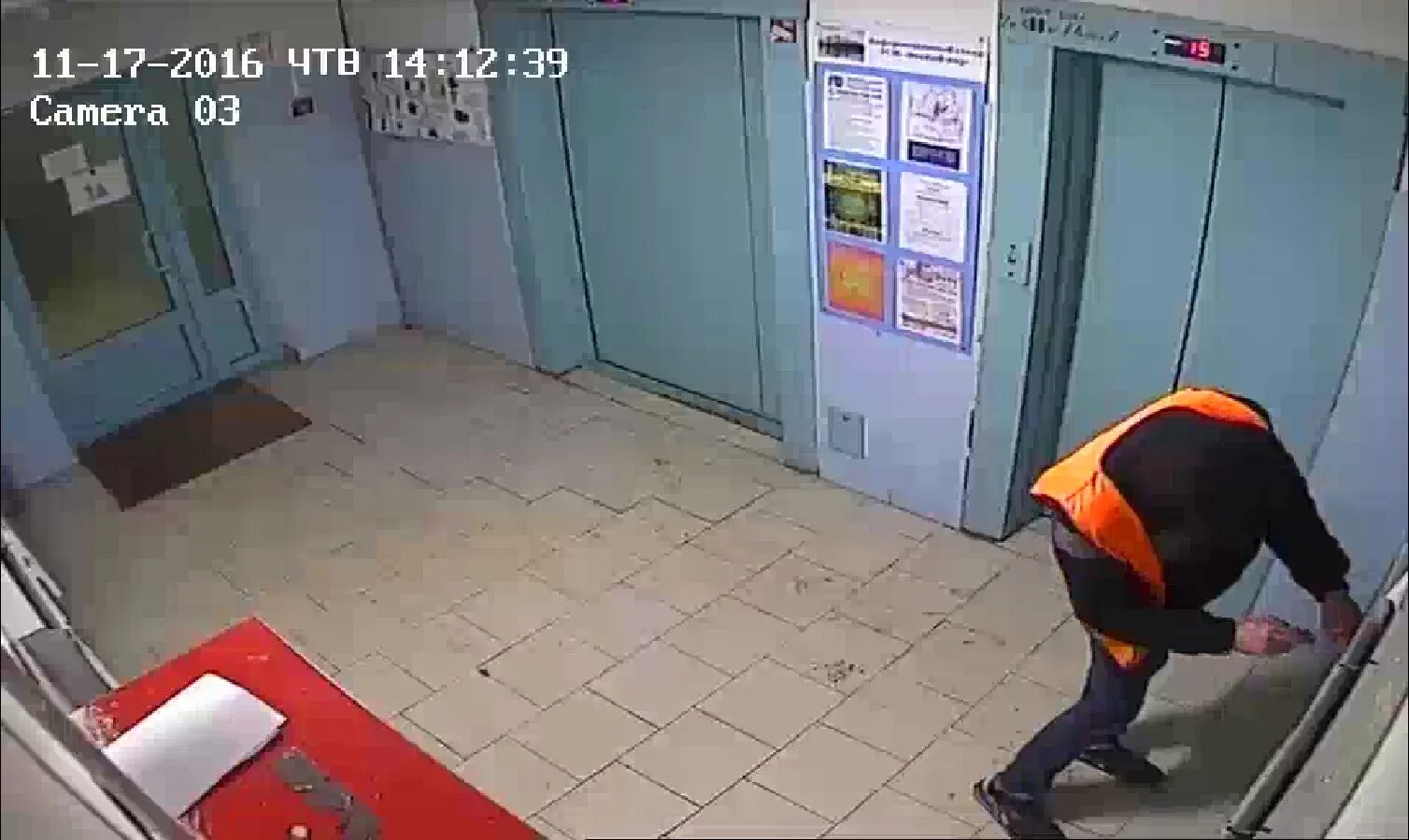 Постаматы в подъездах москвы
