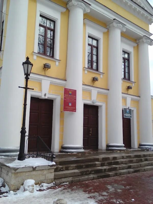 Гатчинское гп. Киргетова 1 гатчина. Техника гатчинского дрсу. 4719002004 гп гатчинское дрсу. Гатчинское гп.