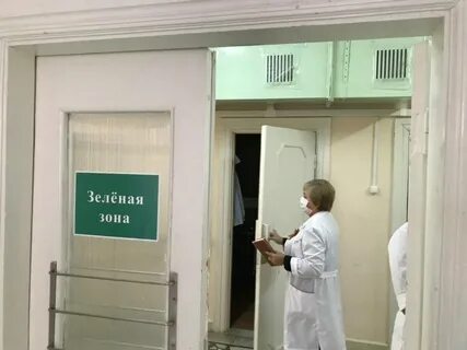 Госпиталь ветеранов на лермонтова кострома телефон