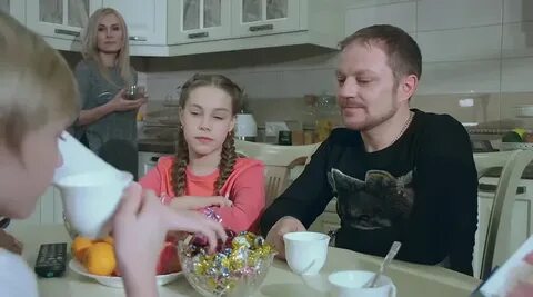 Никогда 2017