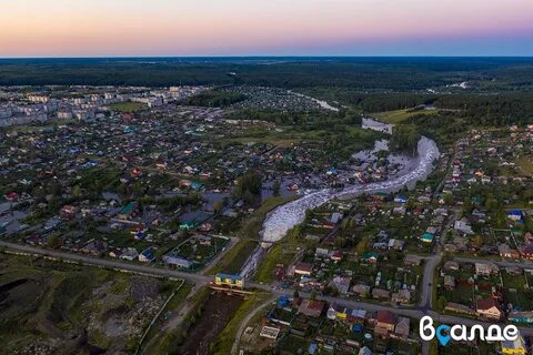 Салда город свердловская