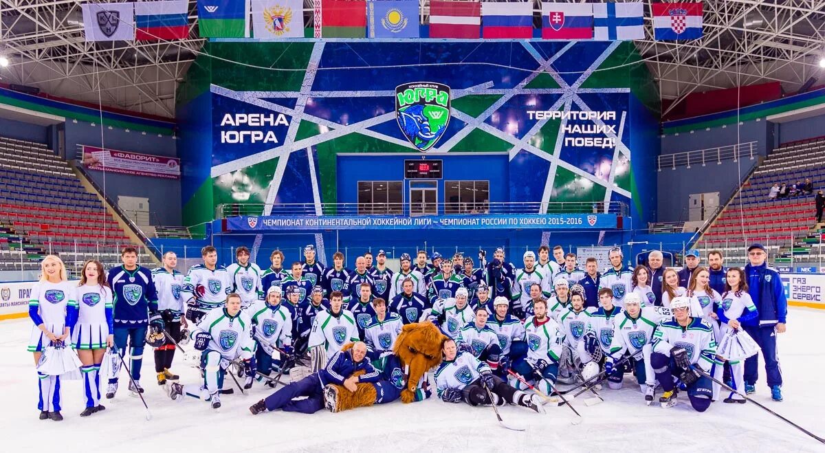 Югра ханты-мансийск хоккейный клуб. Логотип хк югра ханты мансийск. Хоккейный клуб югра эмблема. Хоккейная форма хк югра. Йошкар ола в кхл.