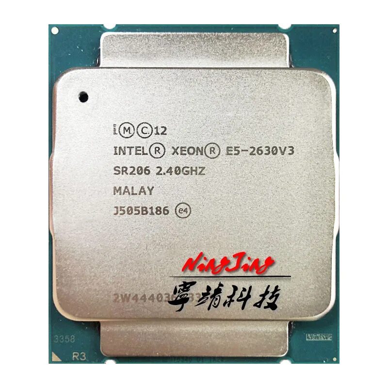Процессор e5 2650v3. Процессор intel xeon e5-2650v3. intel xeon e5 2650 v3. intel xeon e5-2630v3. xeon e5 2630 v3.