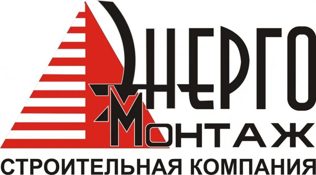 Фирма нск