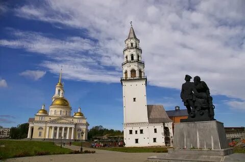 Екатеринбург невьянск