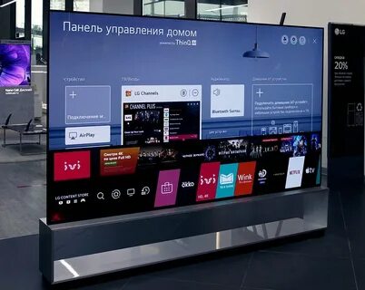 Голосовой lg