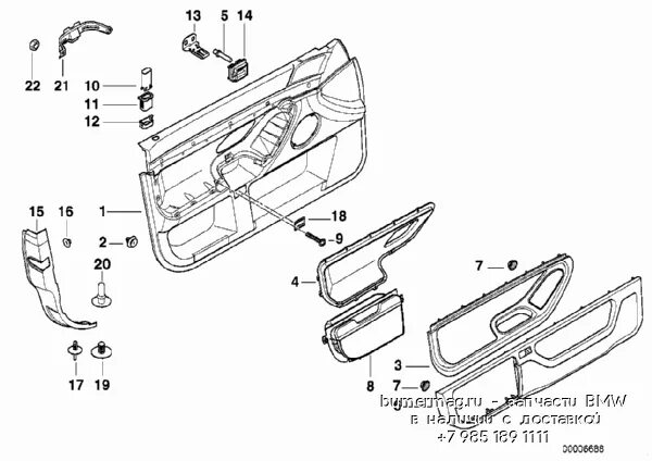 51137170840 BMW Ручка багажной двери загрунтованная купить в интернет-магазине A