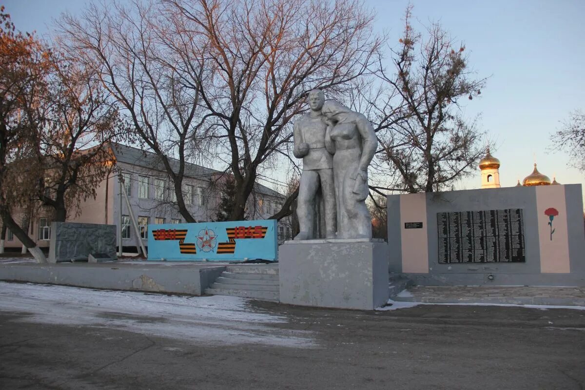 Село ивантеевка саратовская область население. Гимназия ивантеевка саратовская область. Ивантеевка саратовская. Ивантеевка площадь города. Село ивантеевка саратовская область.