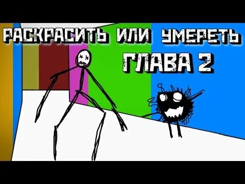 Где находится замок в покрась или умри Все сундуки в крепости Меропид в Genshin Impact: где найти