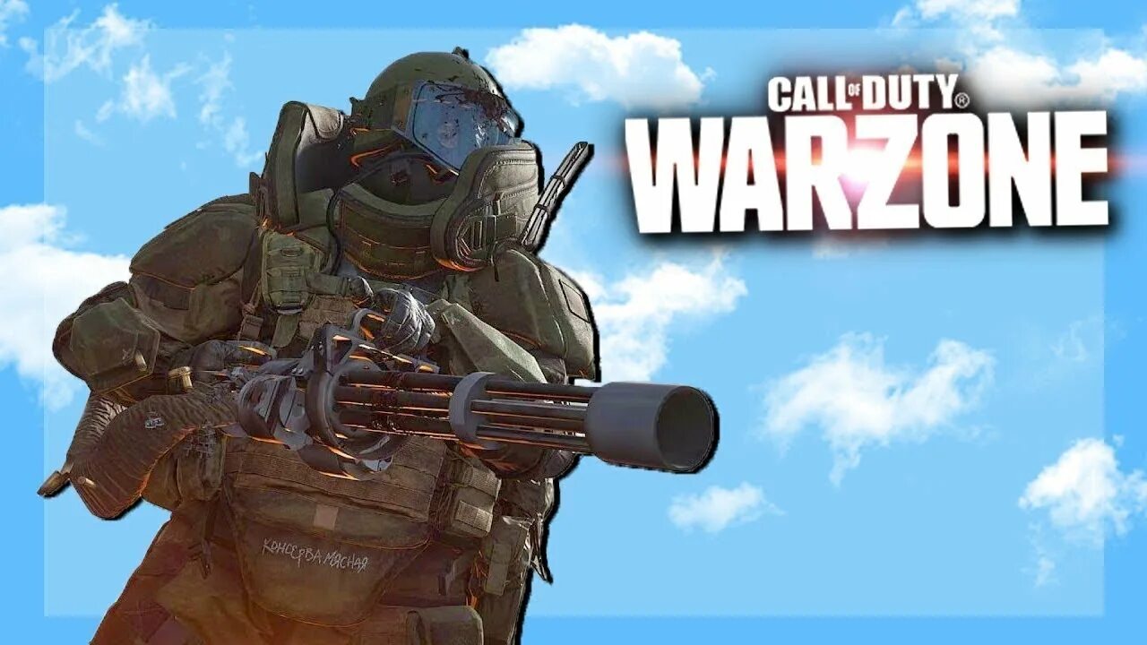 Warzone донат. Джаггернаут Call of Duty Warzone. Джаггернаут варзон 2. Стрим варзон 2. Джаггернаут Call of Duty Warzone 2.