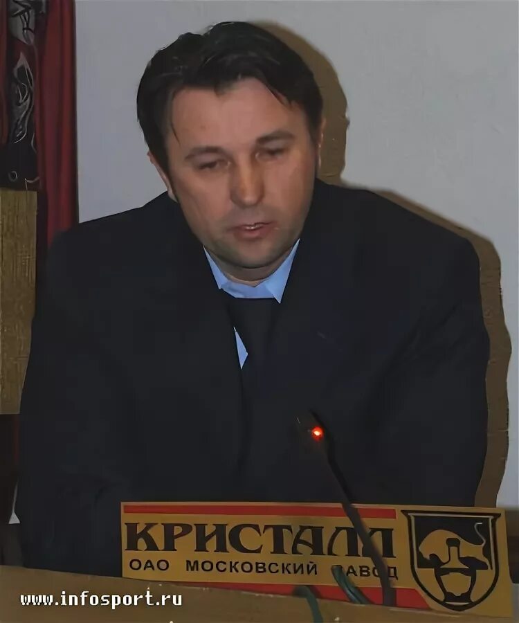 Кристалл директор. Директор завода кристалл в москве.
