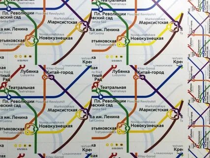 Станция метро университет какая ветка