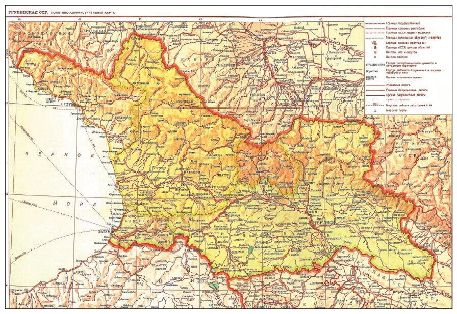 Закавказье ссср. Карта грузинской ССР 1950 года. Карта грузинской ССР 1980 года. Грузинская ССР на карте СССР. Границы грузинской ССР.