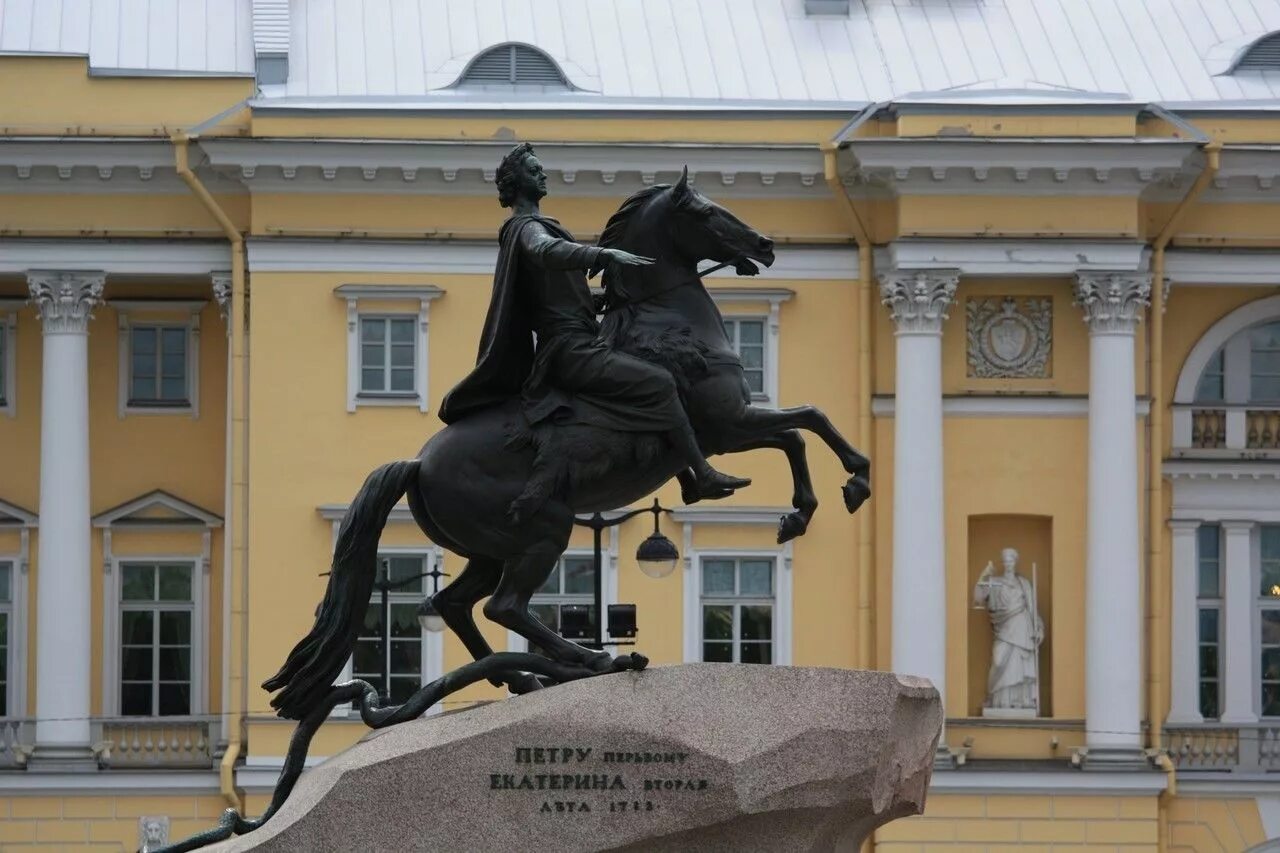 Недвижимые памятники. Памятники культуры Санкт-Петербурга. Исторические памятники Питера. Памятники культурного наследия. Маятники культуры и истории.