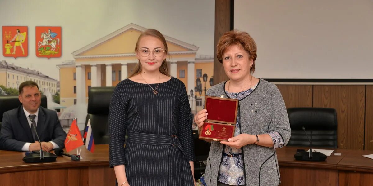 Линара Саметдинова депутат. Самединова Линара Раимовна. Торжественное награждение. Председатель Электростальского городского суда. Сайт электростальского городского суда