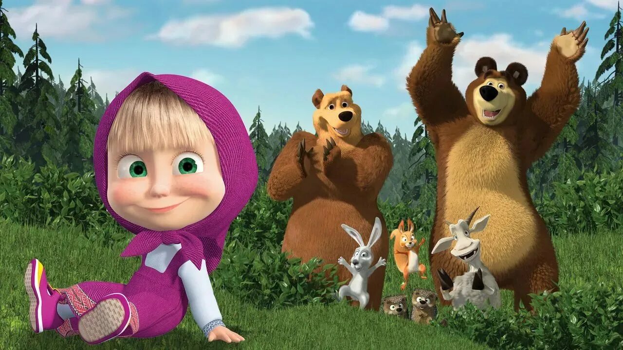 Маша и медведь 2022. Маша и медведь Masha and the Bear. Маша и медведь 2009. Маша и медведь 2021г. Masha urso