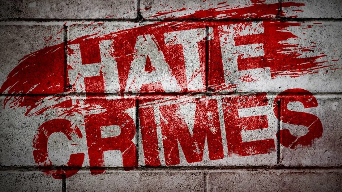 Killer service. Hate Crime фирма. Преступление на почве ненависти 2017.