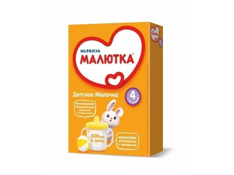 Малютка пью. Малютка молочная смесь 2, 300г. малютка 4 детское молочко. состав смеси малютка 1. смесь малютка 2 состав.