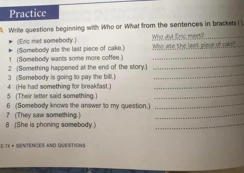 Write the questions. Answer the questions write sentences. Write the questions ответы 4 класс. Write the questions английский язык 5 класс.