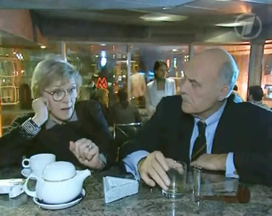 алиса фрейндлих 2002. женская логика 6. алиса фрейндлих 2002. женская логика 6. женская логика говорухин и фрейндлих.