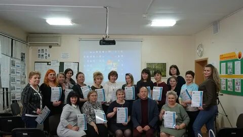 Прогноз серовский