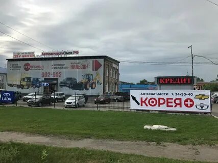 10 лет октября 203