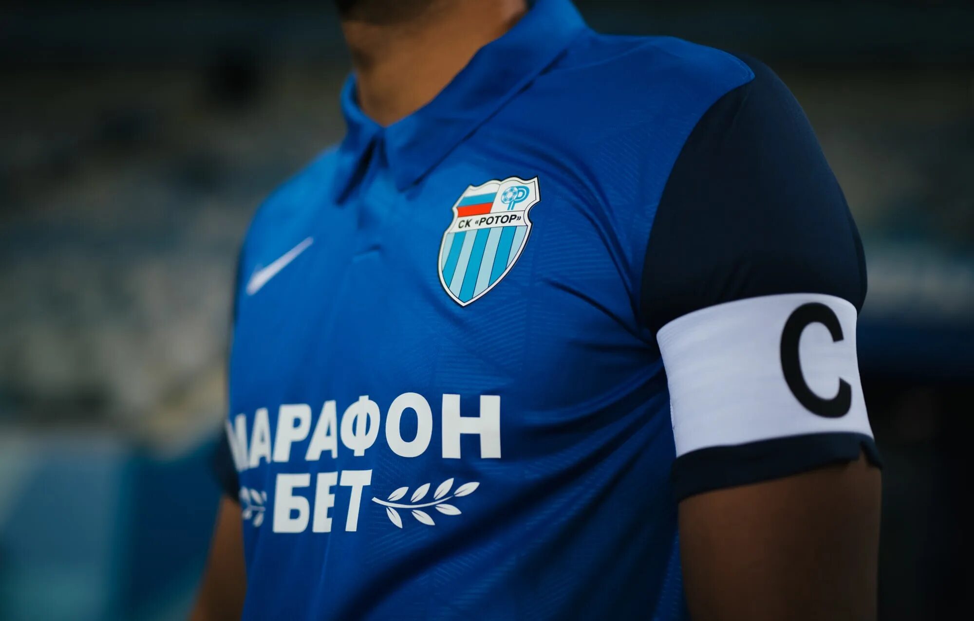 Фк ротор волгоград лого. Эмблема ротор футбольный клуб. Ротор гэс. Hilti dag 125-s якорь. Ротор 2020-2021.