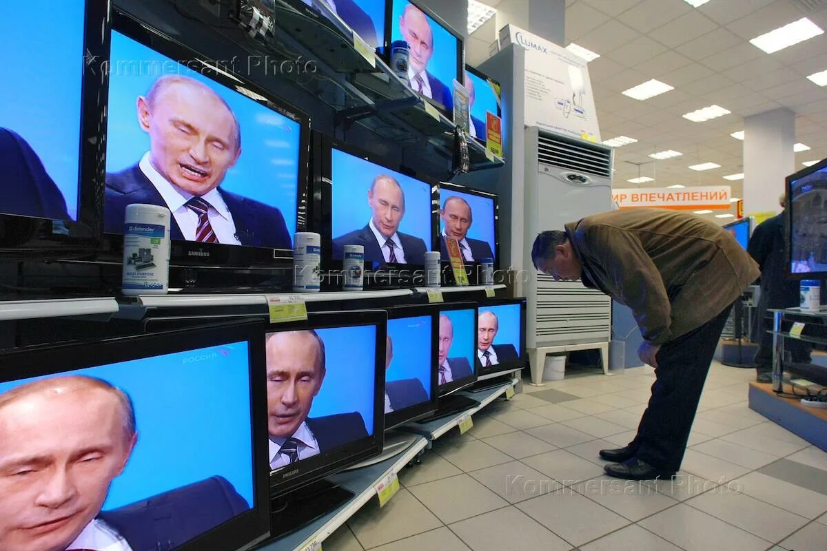 Телевизор пропаганда. Пропаганда на российском тв. Российская пропаганда. Пропаганда тв. Пропаганда на тв.