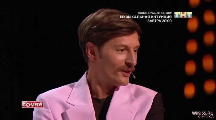 павел воля с усами 2021. демис карибидис 2020. камеди клаб 12 04 2021. камеди клаб последний выпуск 2022. камеди 2021 2022.