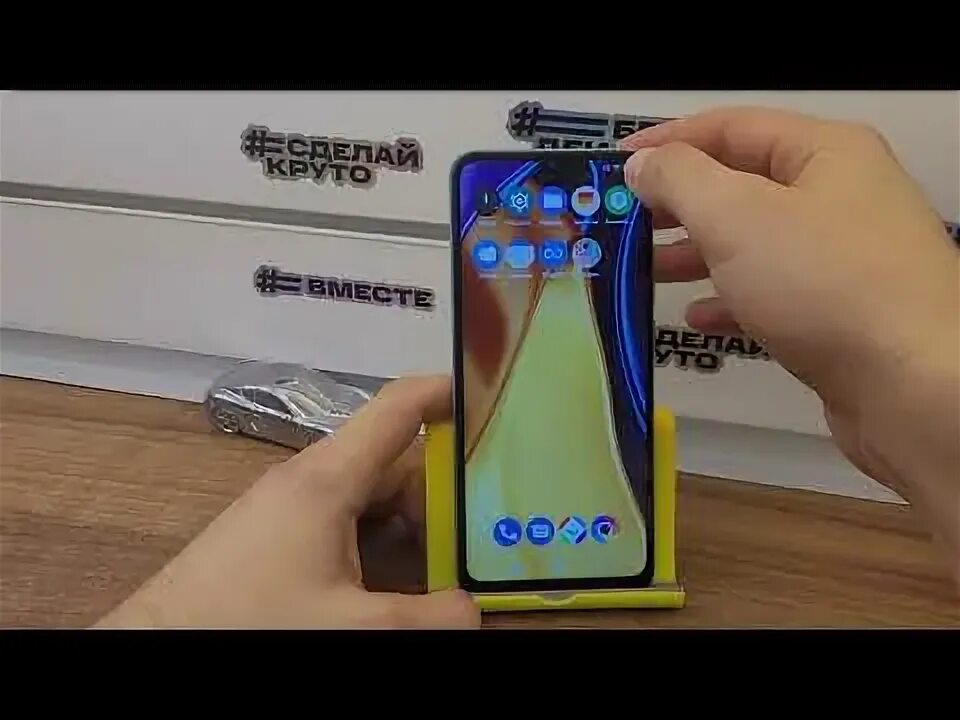 Realme c35 4/128gb зелёный. Realme c51 сброс. Хард ресет реалми. Realme c51 сброс. Hard reset samsung a51 кнопками.