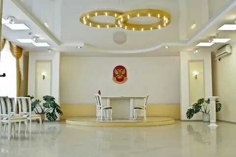 Регистрация таганская