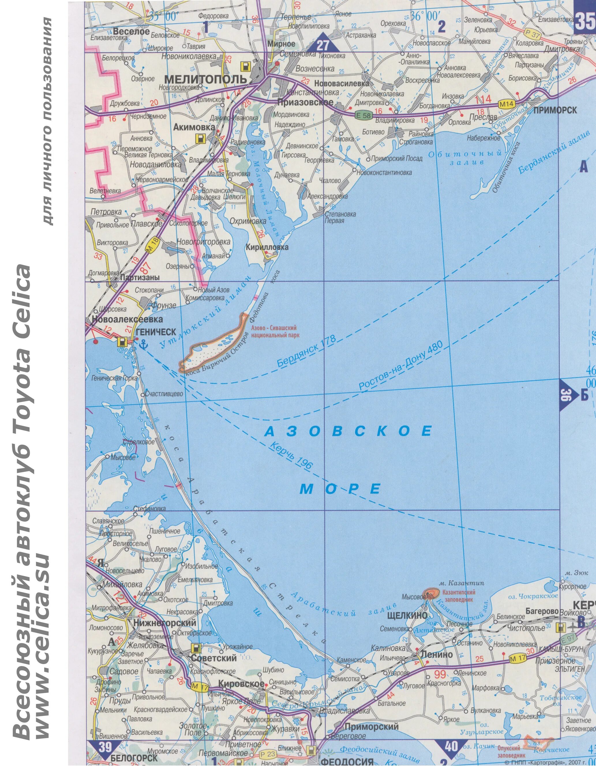 мелитополь на карте украины где находится. мариуполь на карте украины. мелитополь где находится. мелитополь какая область украины. посёлок кирилловка на азовском море на карте.
