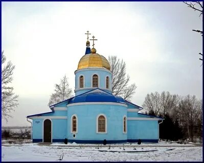 Стрелецкое белгородская область