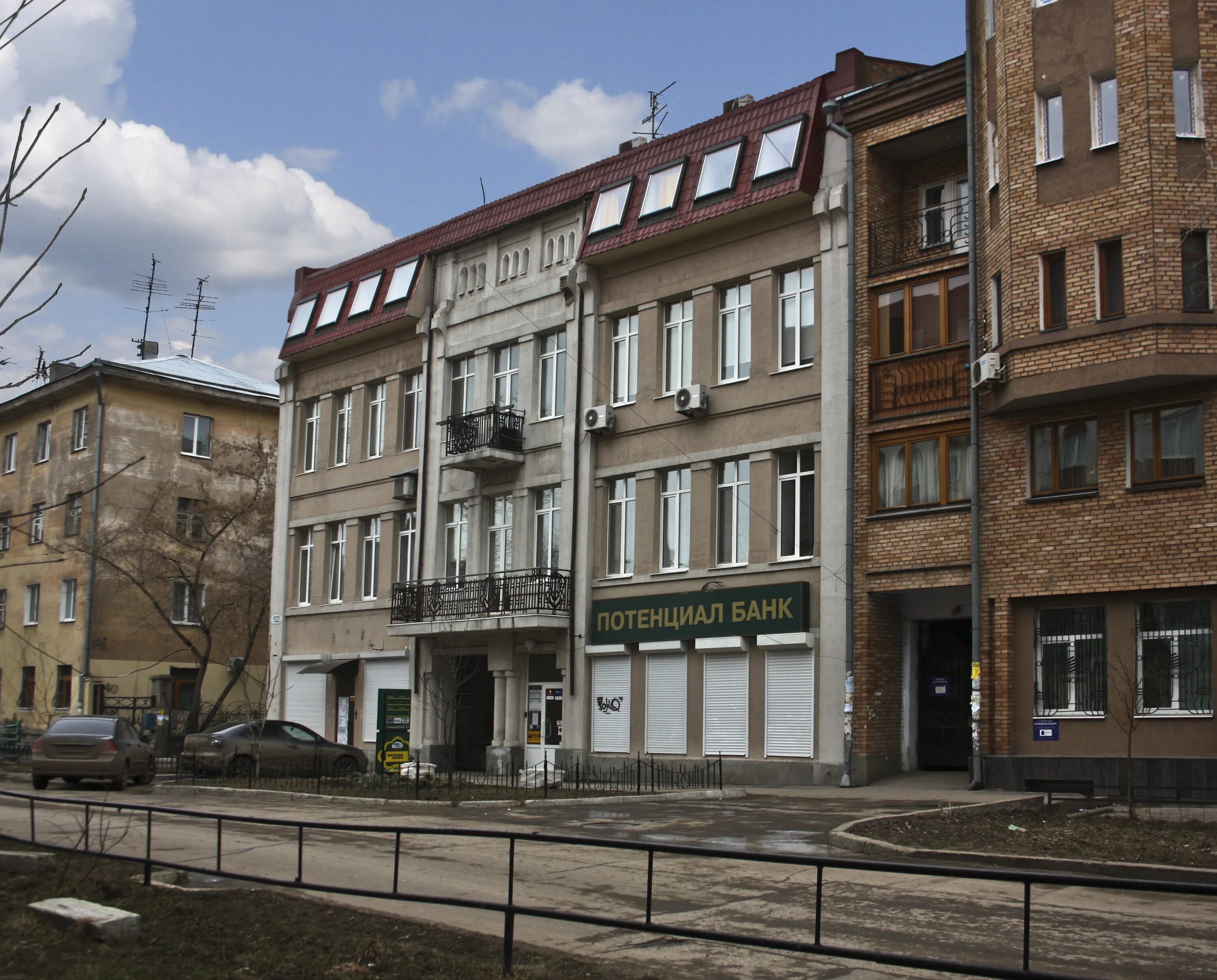 Чапаевская 176 самара. Галактионовская 30 самара. Чапаевская дом 112 самара. Чапаевская 176 самара. Чапаевская 176 самара.