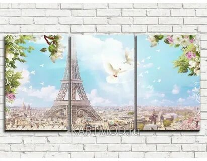 1 2 3 paris