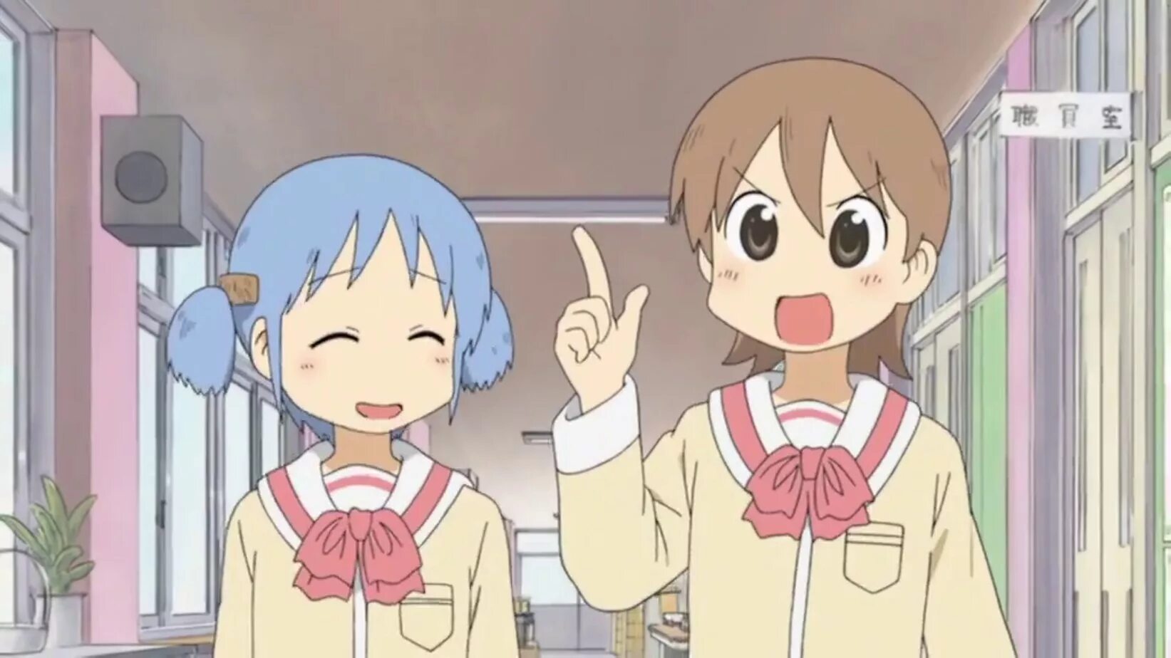 Мелочи жизни ком. Nichijou yukko. Мелочи жизни ЮКО.