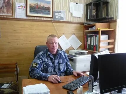 Начальник кп