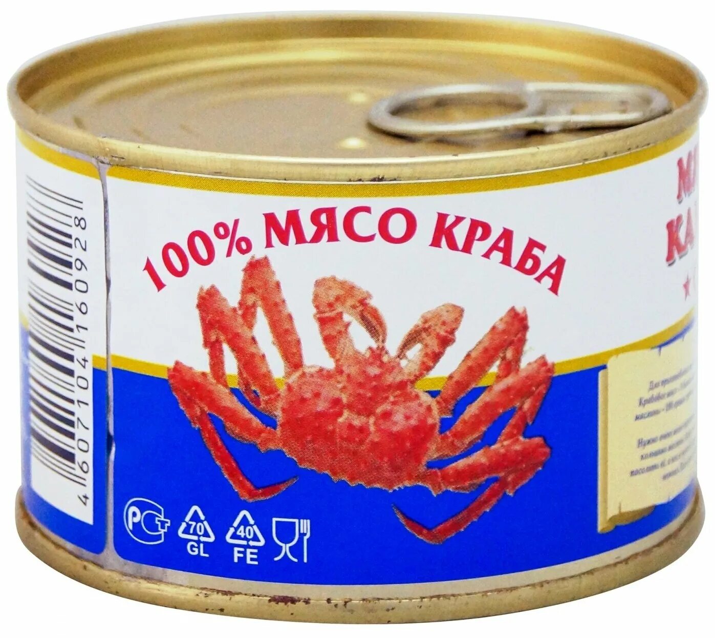 Купить краба озон. Краб в жб Стригун 240 гр Crab. Мясо краба консервы Камчатка. Краб фаланга 240гр. Краб фаланг Камчатский 240гр..