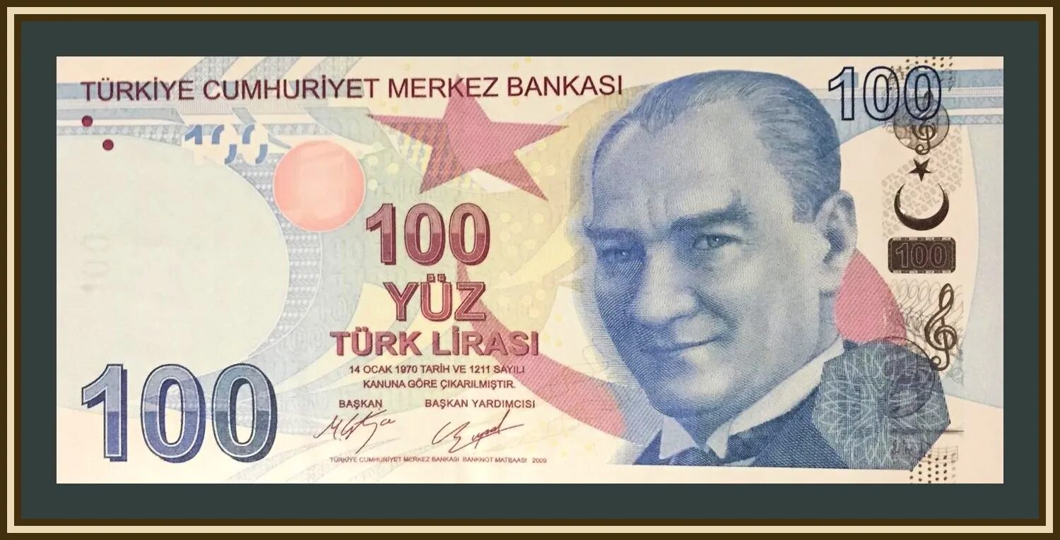 1300 лир в рублях на сегодня. 100 Турецких лир. 100 Турецких лир купюра. 100 Турецких лир фото.