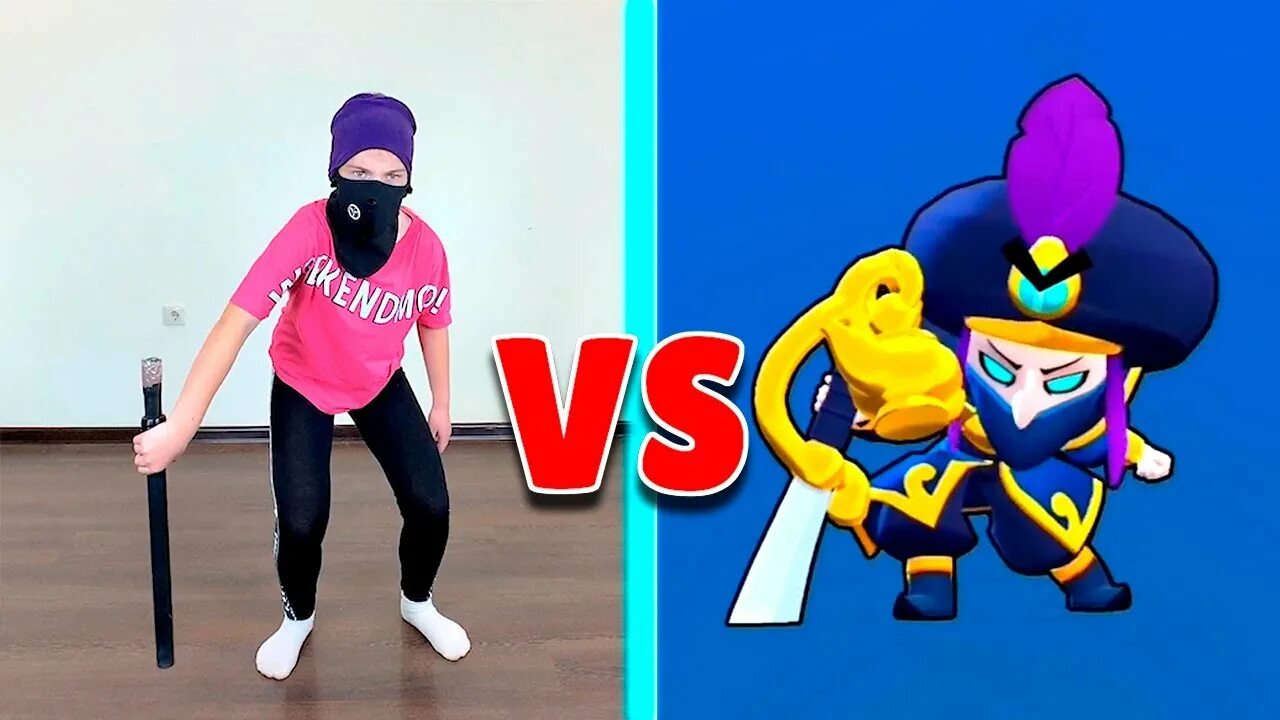 Канал Луномосик Brawl Stars в реальной жизни. Девушка настоящий жизни Brawl Stars. Как выглядит ник пози в БРАВЛ старс.