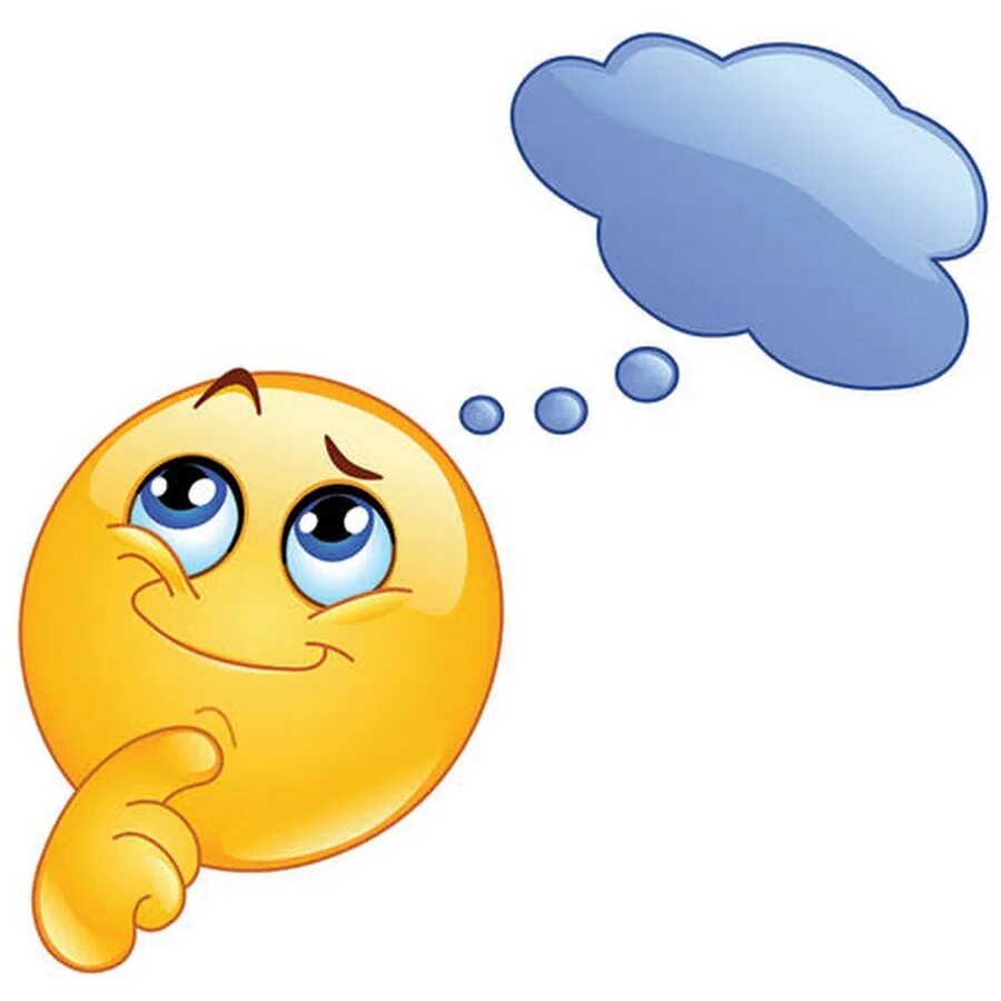 Thinking smile