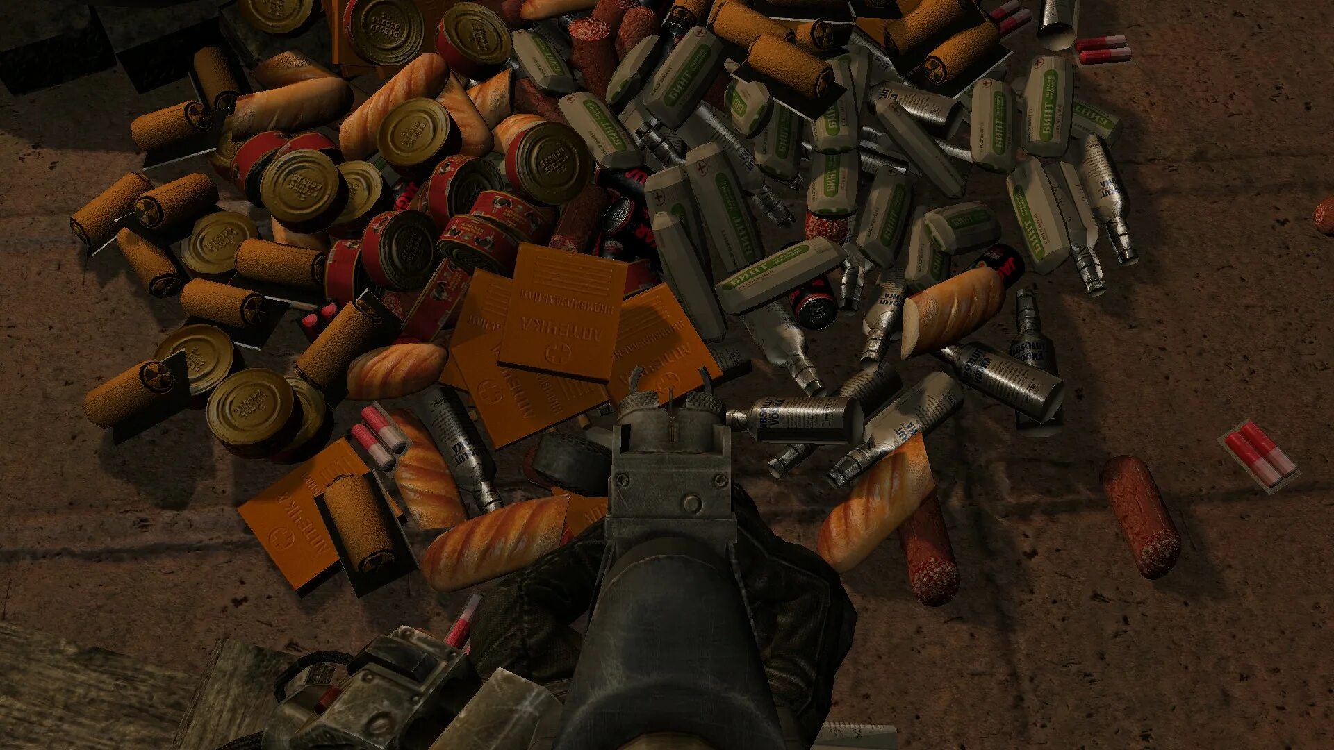 много сталкер. Hagtorp сталкер. сталкер зов припяти моно. много сталкер. сталкер тень чернобыля зомби.