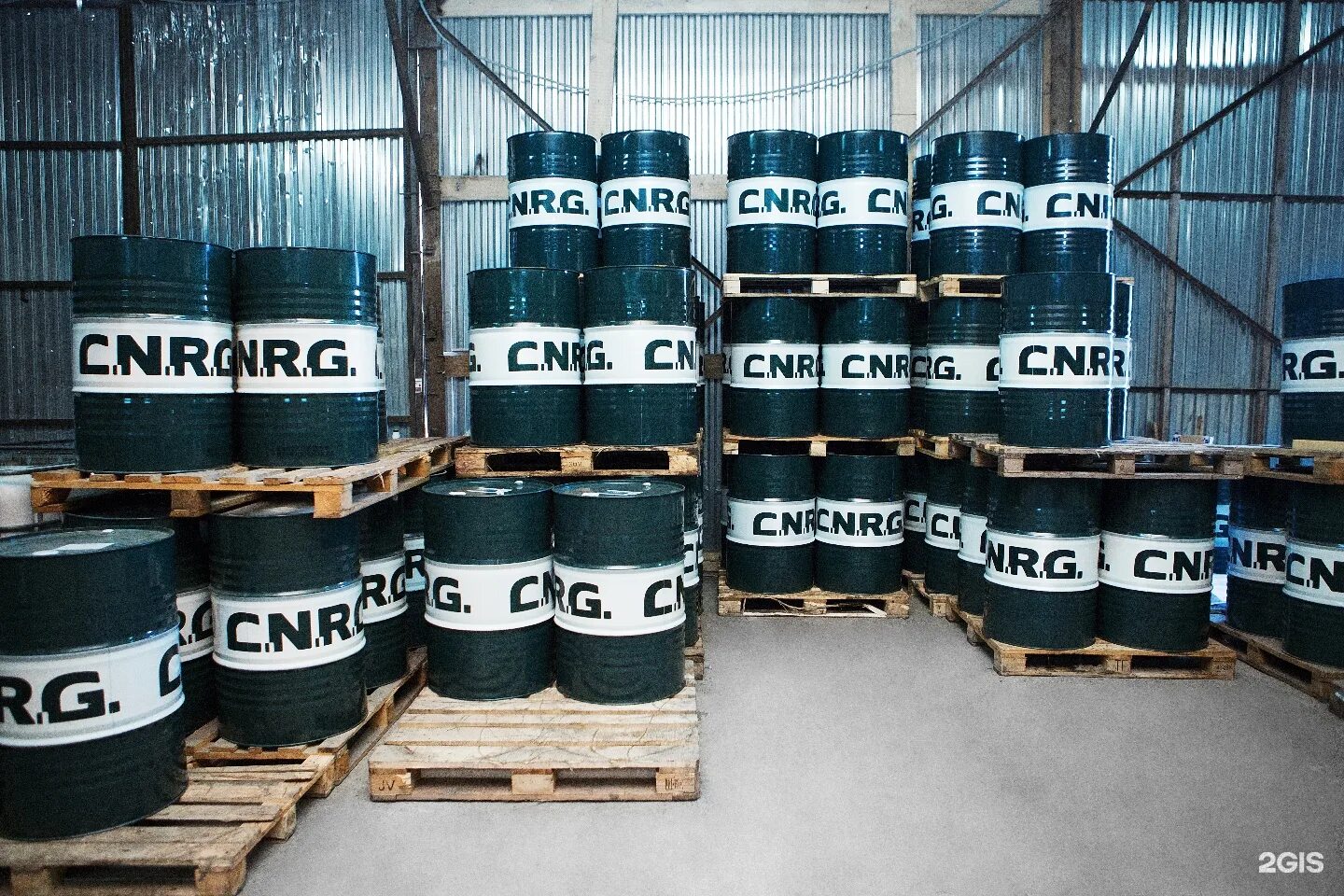 Масло и 40 производитель. CNRG масло. CNRG масло завод. Бочка CNRG. Смазка CNRG.