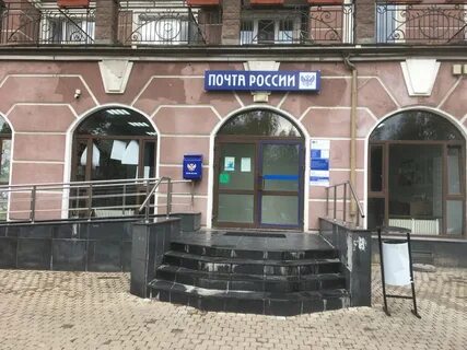 Индекс новое девяткино