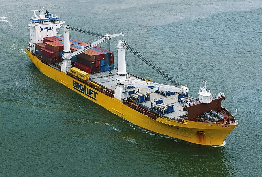Cargo vessel. Heavy Lift Cargo Vessel. Хеви лифт судно. Heavy Lift Vessel Тип. Heavy Lift Vessel Forte.