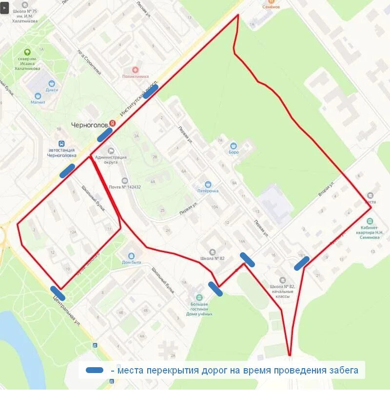 Какие дороги перекрыты в курганской области