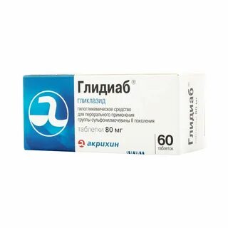 Таблетки глидиаб мв инструкция