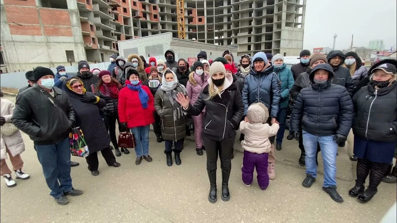 Дольщики домов. Строительство многоквартирных домов. Стройка. Обманутые дольщики. Строительство многоэтажных домов.