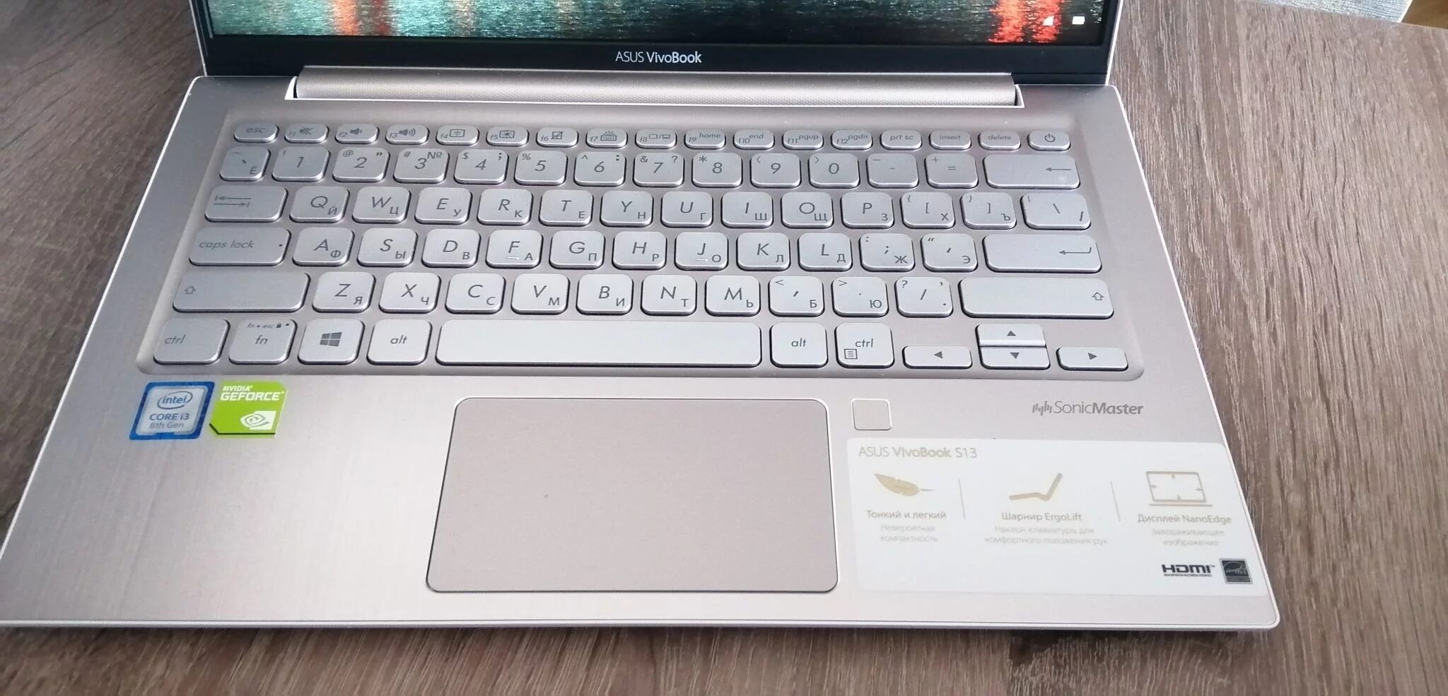 Asus vivobook s330un ey024t. Ноутбук asus vivobook s13. asus vivobook 13. asus vivobook s13 s330. asus vivobook s13 s330un &lt;s330un-ey024t&gt;.