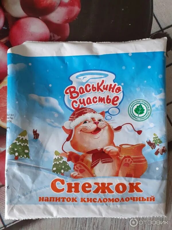 Снежок Васькино счастье. Снежок кисломолочный продукт. Васькино счастье снежок термостатный. Снежок напиток Васькино счастье.